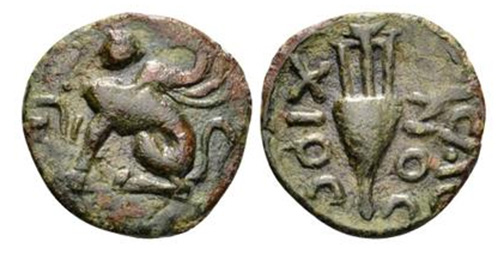 Help-With-Greek-Coins